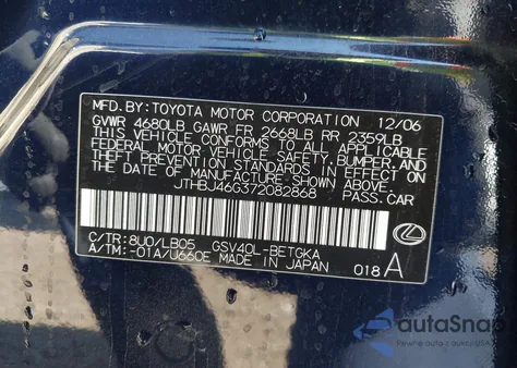 2007 Lexus Es 350 z USA, uszkodzony, nr VIN JTHBJ46G372082868